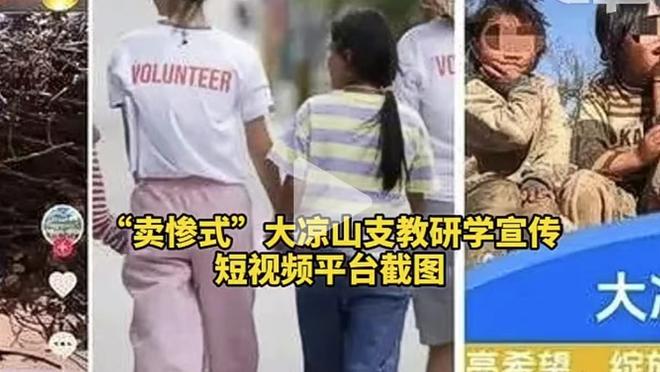 不如布克？詹娜与前男友坏兔子的关系 不如她与历任男友那么融洽